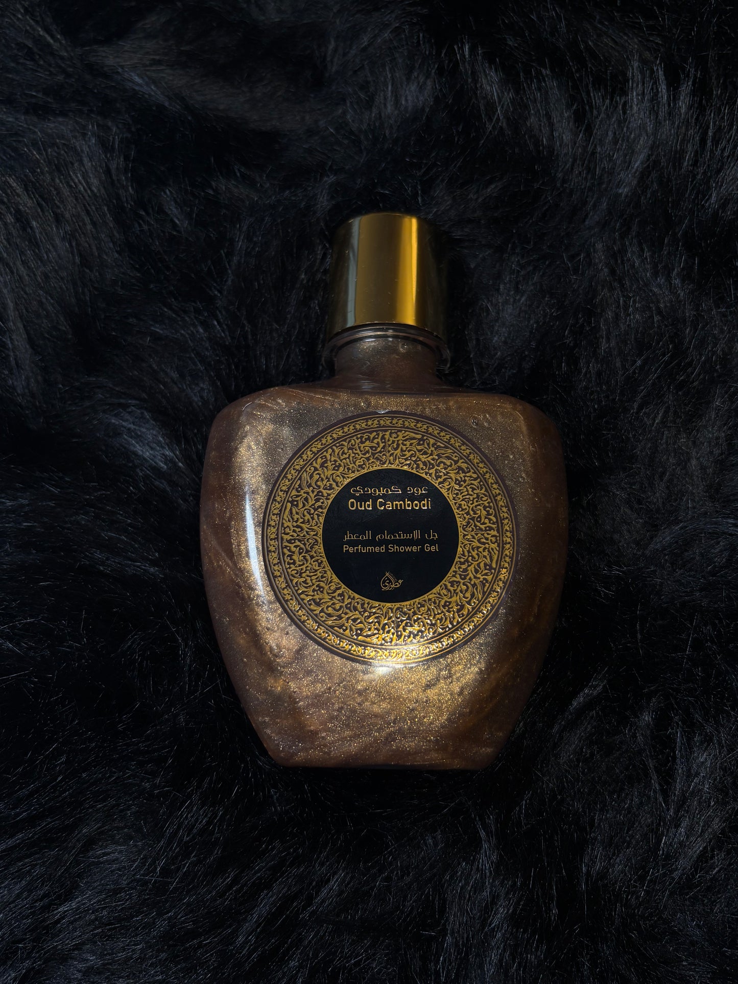 GEL DOUCHE PAILLETÉ - OUD CAMBODI